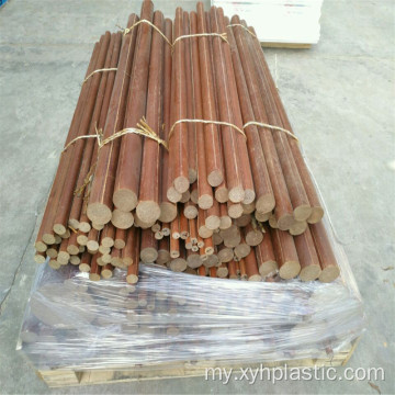 Fhenolic Fabric Cotton Cloth Laminate Rod ၊